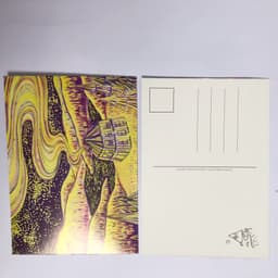 Advertising postcard envelope combination customization personality simple after-sales service card printing message thank you card customization thumbnail 2