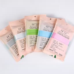 Disposable fetal monitoring belt manufacturers supply a variety of colors to freely match fetal heart monitoring belt elastic belt can print LOGO thumbnail 1