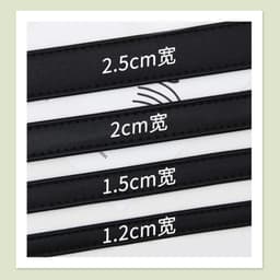 Black Bag Strap Plain Pebbled Cross Pattern Shoulder Strap Adjustable Diagonal Single Shoulder Shoulder Strap Bag Belt Accessories thumbnail 3