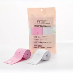 Disposable fetal monitoring belt manufacturers supply a variety of colors to freely match fetal heart monitoring belt elastic belt can print LOGO thumbnail 2