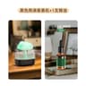 黑色+1瓶10ml精油（清新型）