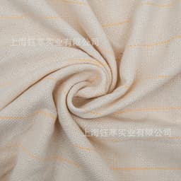 tufting gun barbed carpet base fabric can be sized tufting gun tufting gun fabric thumbnail 3