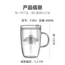 S-002【400ml】