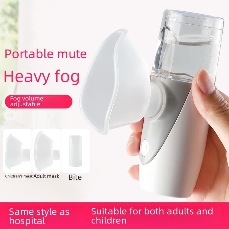 New handheld micro-mesh atomizer portable mini ultrasonic children adult atomizer cross-border e-commerce export