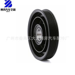 New AC A/C Compressor Clutch Assembly Kit Fit Toyota Corolla thumbnail 3