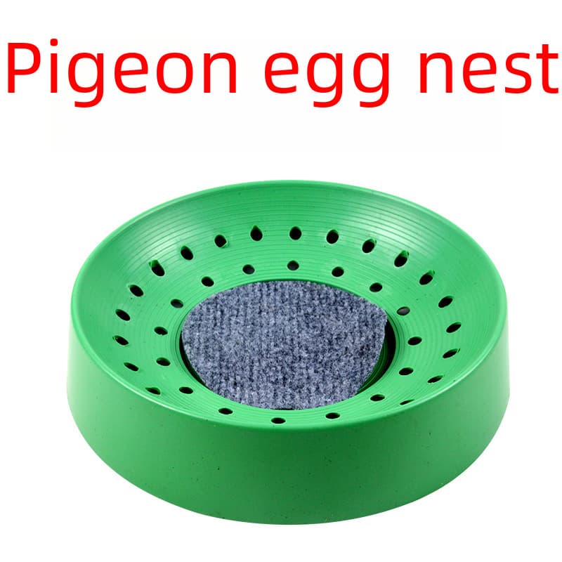 Pigeon supplies pigeon nest factory direct supply large quantity discount breeding nest pigeon nest bird nest racing pigeon nest