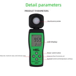 AS803F illuminometer high precision light meter mini digital photometer handheld brightness meter thumbnail 4