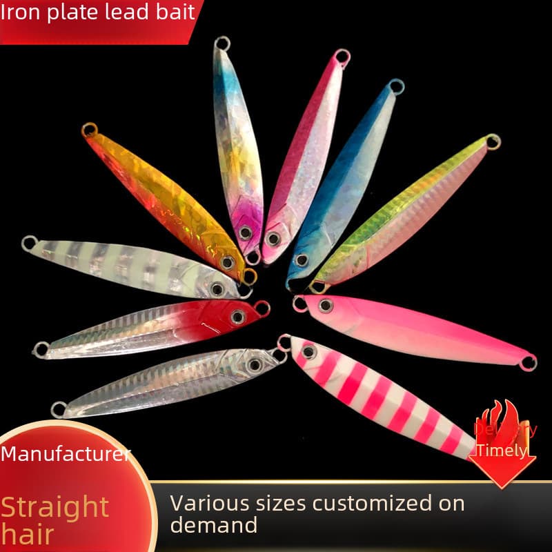 Wan Ya's New Shore Throwing Small Iron Plate False Bait Sequin Luya Metal Bait Iron Plate Lead Bait 60g Japanese Iron Plate