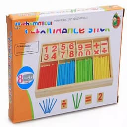 Children's Wooden Number Stick Operation Learning Box Primary School Students Early Education Mathematics Teaching Aids Kindergarten Educational Wooden Toys thumbnail 5
