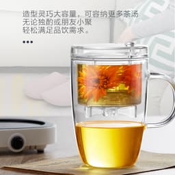 明尊 S001飘逸杯泡茶壶办公室创意单人杯泡茶杯过滤玻璃水杯家用 thumbnail 2