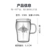 S-005【410ml】