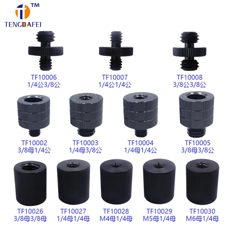 M4M5M6M8 Adapter Screw 1/43/8 Conversion Tripod Quick Release Plate Screw Photography Camera Camera Accessories