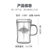 S-007【400ml】