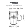 S-004【410ml】