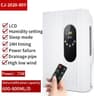 Touch remote control machine 72W