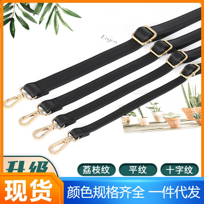 Black Bag Strap Plain Pebbled Cross Pattern Shoulder Strap Adjustable Diagonal Single Shoulder Shoulder Strap Bag Belt Accessories