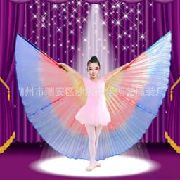Children's Wings Golden Wings Belly Dance Wings Children's Accessories Color Wings Children's Performance Golden Wings thumbnail 3