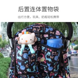 厂家直销 推车雨罩 婴儿车雨罩 伞车童车防风罩 遮雨罩防风罩通用 thumbnail 3