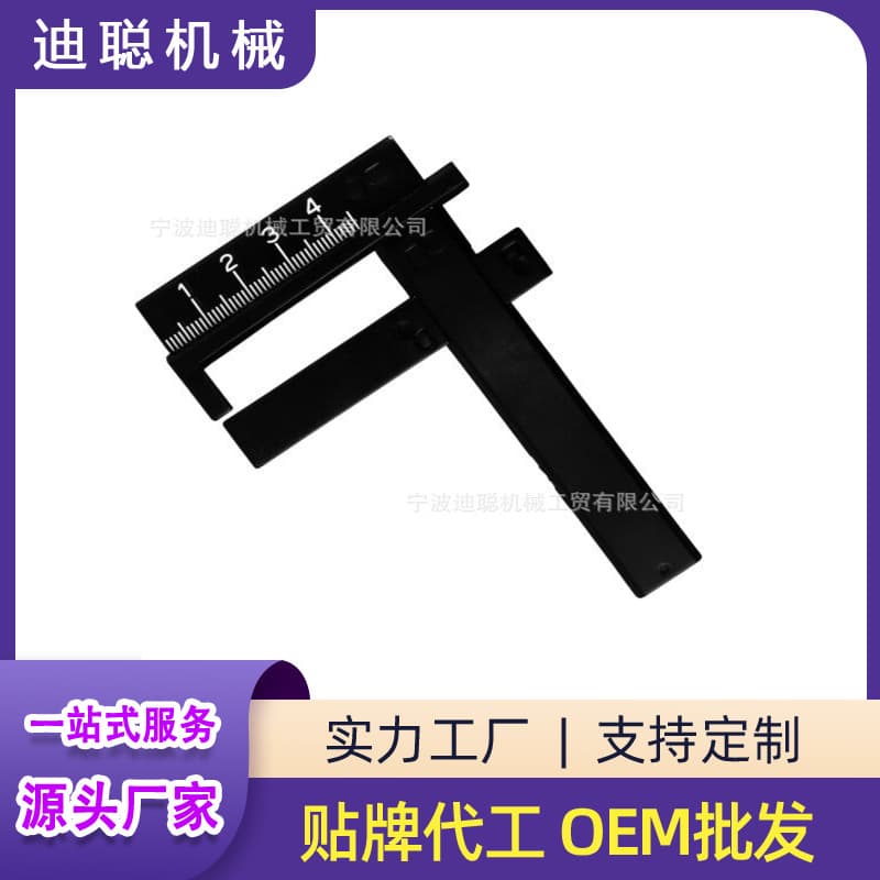 Factory Direct supply carburetor float level gauge carburetor tool oil dipstick oil measuring ruler tool