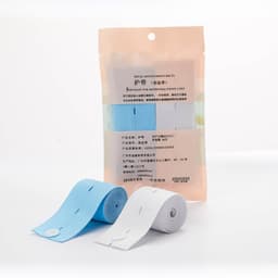 Disposable fetal monitoring belt manufacturers supply a variety of colors to freely match fetal heart monitoring belt elastic belt can print LOGO thumbnail 4