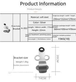 Cross-Border Dyson Hair Dryer Stand Vertical Display Storage Rack, No-Drill Dyson Hanging Rack, No-Drill Storage Rack thumbnail 3