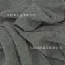 Grey and white cloth 1*1 m