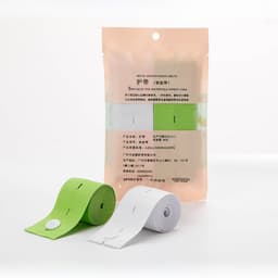 Disposable fetal monitoring belt manufacturers supply a variety of colors to freely match fetal heart monitoring belt elastic belt can print LOGO thumbnail 3