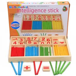 Children's Wooden Number Stick Operation Learning Box Primary School Students Early Education Mathematics Teaching Aids Kindergarten Educational Wooden Toys thumbnail 1