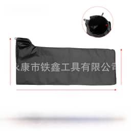 Cross-border e-commerce export lengthened 255 dust bag cutting machine cloth bag 255 cutting machine dust bag cloth bag 04765 thumbnail 1