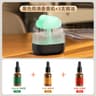 黑色+3瓶10ml精油（古龙+花香+清新）