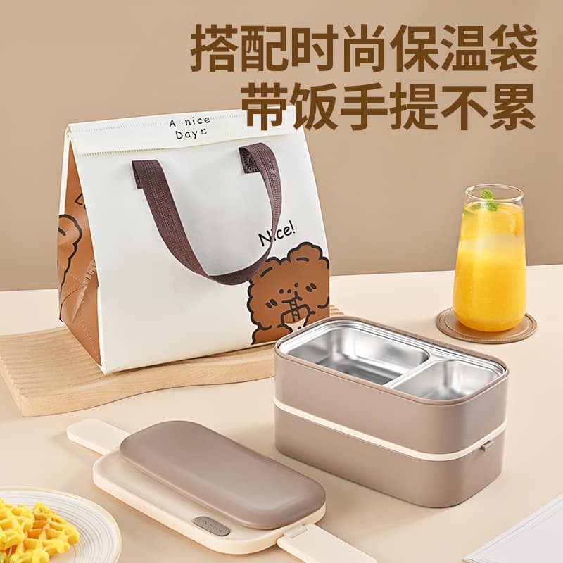 Opening event gift 304 stainless steel insulated lunch box student canteen office worker hand double-layer lunch box