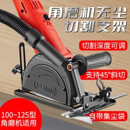 厂家批发八代角磨机配件磨光机无尘切割支架多功能金属切割机底座 thumbnail 1