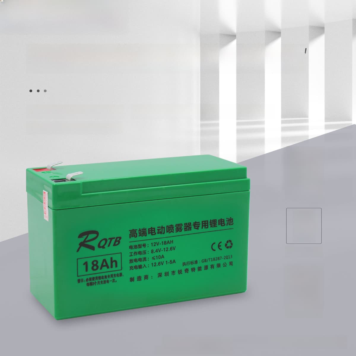 Sprayer lithium battery 12V volt backpack type agricultural spraying machine stall lighting special energy storage large capacity battery