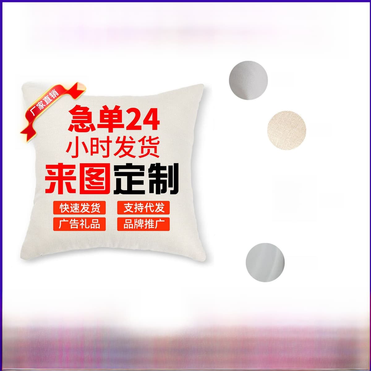 Amazon popular style pillow case linen pillow case peach skin velvet super soft sofa pillow home supplies