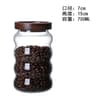 700 ml