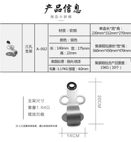 跨境戴森吹风机支架立式陈列收纳架免打孔Dyson挂架免打孔收纳架 thumbnail 3
