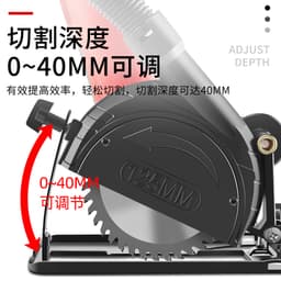 厂家批发八代角磨机配件磨光机无尘切割支架多功能金属切割机底座 thumbnail 3