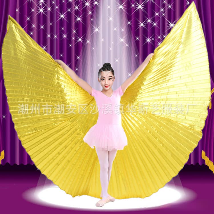 Children's Wings Golden Wings Belly Dance Wings Children's Accessories Color Wings Children's Performance Golden Wings