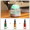 白色+3瓶10ml精油（古龙+花香+清新）