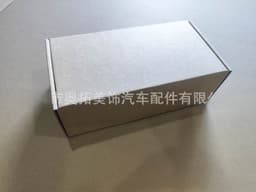 Suitable for 99-06 Tahoe Silverado Avalanche Yukon Sierra Electroplated Handle Cover thumbnail 3