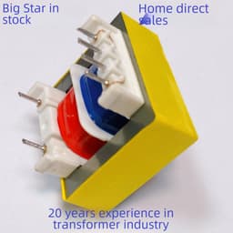 Electric cooker, electric pressure cooker, soybean milk machine universal power transformer EI35X11.5 12V150mA thumbnail 2