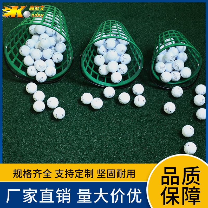 Golf Ball Picker Basket, Ball Holder, Driving Range Ball Pickup Supplies, Course Accessories, Ball Basket, Golf Supplies Manufacturer