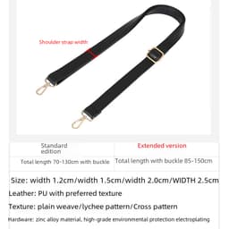 Black Bag Strap Plain Pebbled Cross Pattern Shoulder Strap Adjustable Diagonal Single Shoulder Shoulder Strap Bag Belt Accessories thumbnail 2