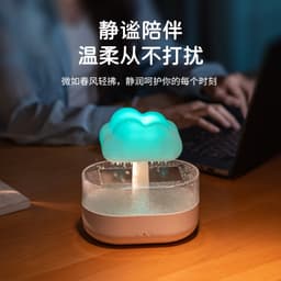 2026创意新品雨滴香薰机 usb桌面七彩夜灯雾化云朵下雨加湿器跨境 thumbnail 4