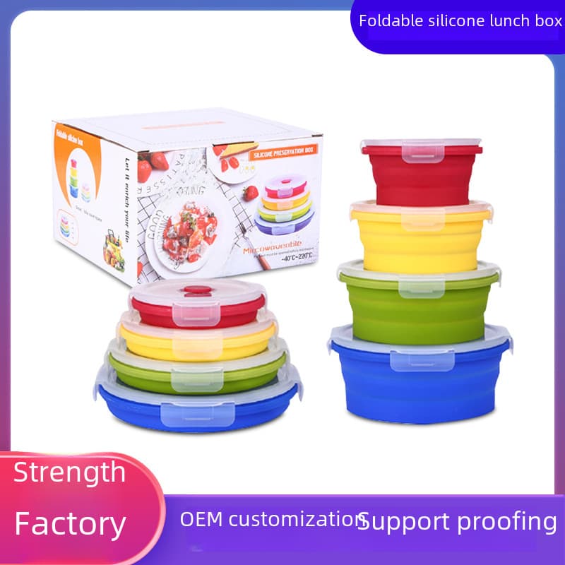 Four-piece silicone foldable lunch box microwave silicone lunch box preservation children's lunch box creative set Wholesale