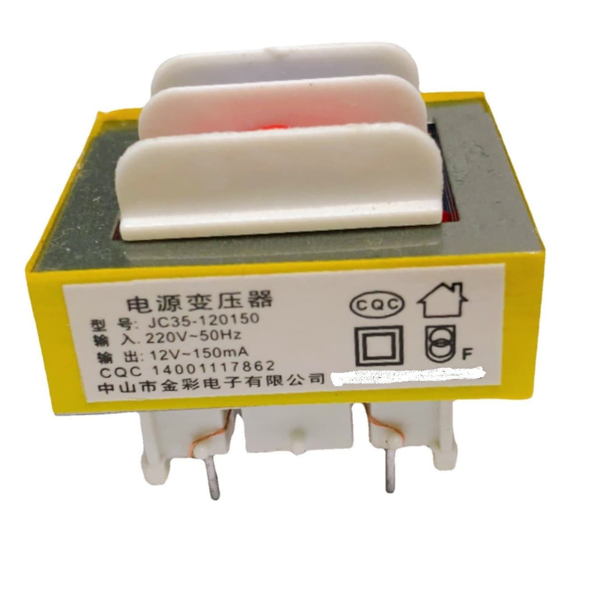 Electric cooker, electric pressure cooker, soybean milk machine universal power transformer EI35X11.5 12V150mA