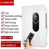 Touch remote control all-in-one machine 22W