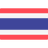 Thai Flag